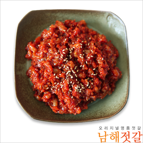 오징어밥식혜