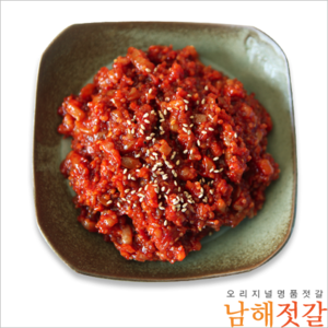 오징어밥식혜